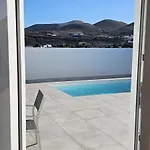 Tranquilidad Entre Volcanes * Uga